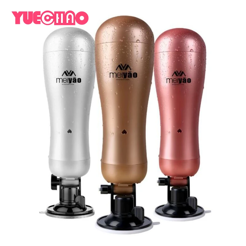 USB Charging Hands Free Masturbation Cup Real Vagina Pocket Pussy Automatic Male Masturbator Interactive Voice Sex Toys for Men | Красота и