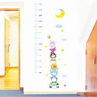 Наклейки на стену для детского сада, детской комнаты