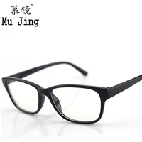 stone pink anion frame glasses anti blu ray computer goggles teenagers mobile phone anti blue light glasses