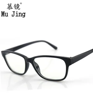 Stone Pink Anion Frame Glasses Anti-Blu-ray Computer Goggles Teenagers
Mobile Phone Anti-Blue Light Glasses 28.7 USD