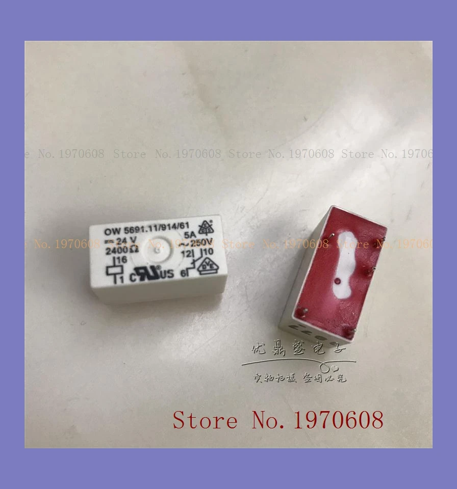 

G8SE-1A4-E-12VDC 320