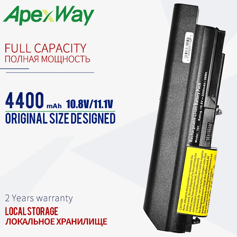 

ApexWay 4400mah 11.1v laptop Battery For IBM Lenovo ThinkPad T61 T61p R61 R61i T61u R400 t400 41U3196 41U3198 42T4547 42T5264