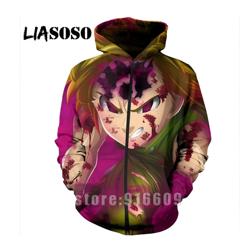 Толстовка мужская с длинным рукавом свитшот 3D принтом аниме худи на молнии в
