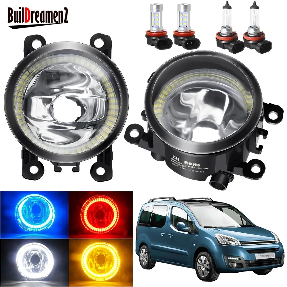 Противотумансветильник Angel Eye в сборе для Citroen Berlingo B9 2012 2013 2014 2015 Противотуманные