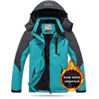 Куртка с подогревом Softshell Мужскаяженская, теплая водонепроницаемая зимняя куртка для катания на лыжах, спорта, кемпинга, верхняя куртк, 5XL