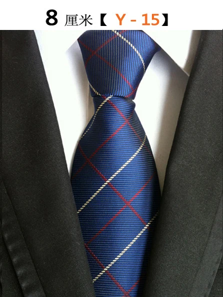 Мужской галстук Шелковый Полосатый коричневый 8 см в клетку синий модные желтые