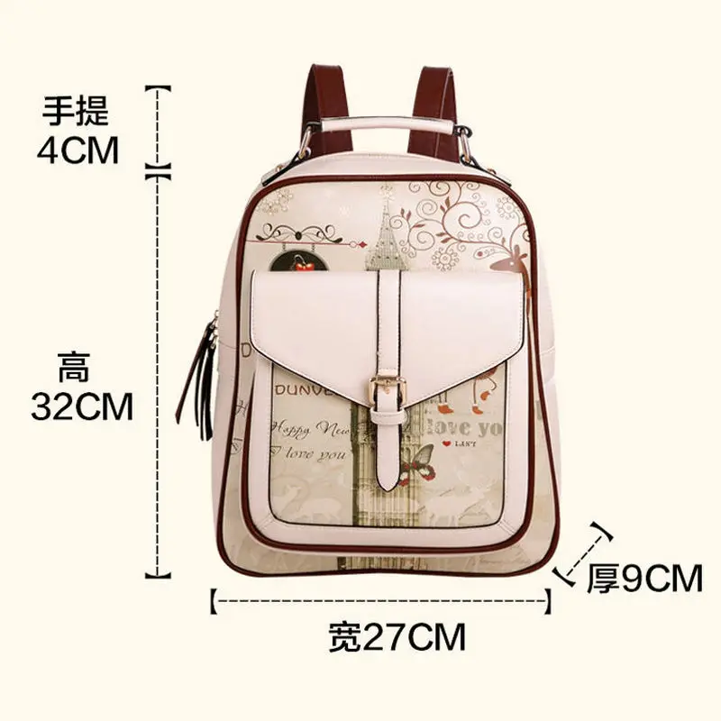 

Printing Backpack for Women Pu Leather Waterproof Bag Pack Female Cute Cool Back Pack Fashion Hasp