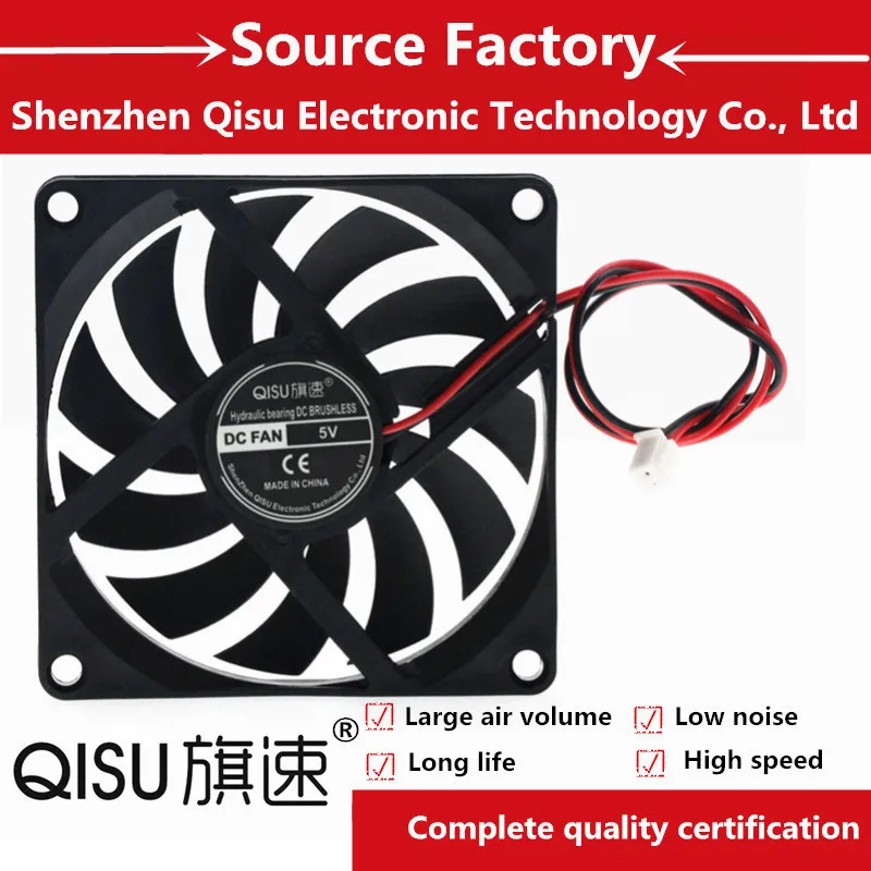 QISU/8010 5В 12В 24В 2-х дюймовый шариковый подник 8 см 80x80x10 мм Бесщеточный чехол для ПК д |