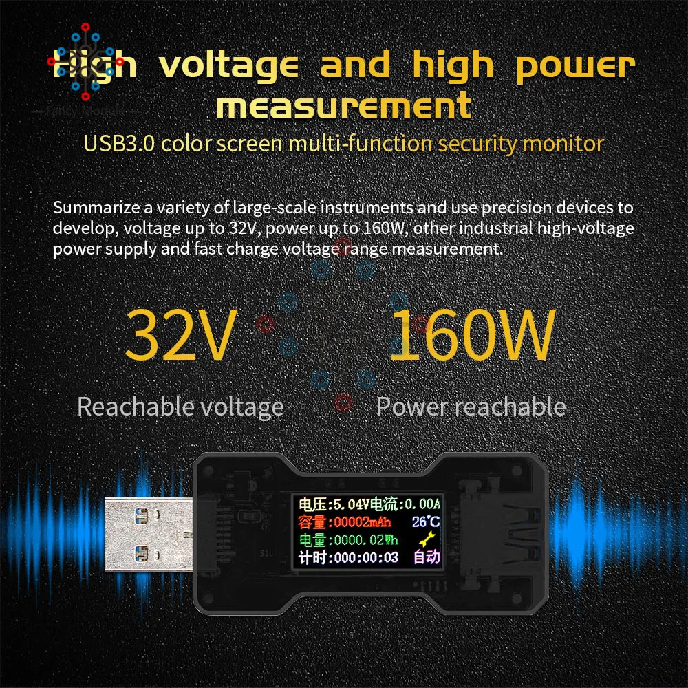FNB18 QC3.0QC2.0 USB 3 0 быстрое зарядное устройство многофункциональный детектор