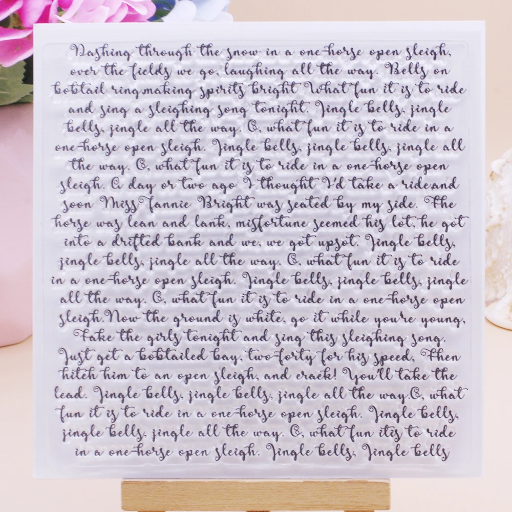 Прозрачные штампы Alinacutle Рождественский фон с колокольчиком скрапбукинг альбом