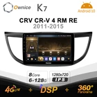 6G + 128G 720P K7 720P Android 10 Автомобильная магнитола для Хонда сrv CR-V 4 RM RE 2011-2015 GPS 2din 4 аппарат не привязан к оператору сотовой связи 5G Wi-Fi Авто 360 SPDIF