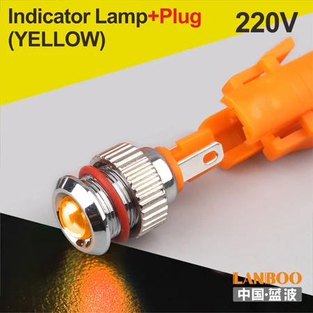 8mm-Yellow(220V)Plug LANBOO 8 мм IP68 водонепроницаемый точечный светильник красный зеленый желтый Буле 12 В 24 в 110 В 250 В светодиодная металлическая контрольная лампа световой индикатор - Цвет: 8mm-Yellow(220V)Plug