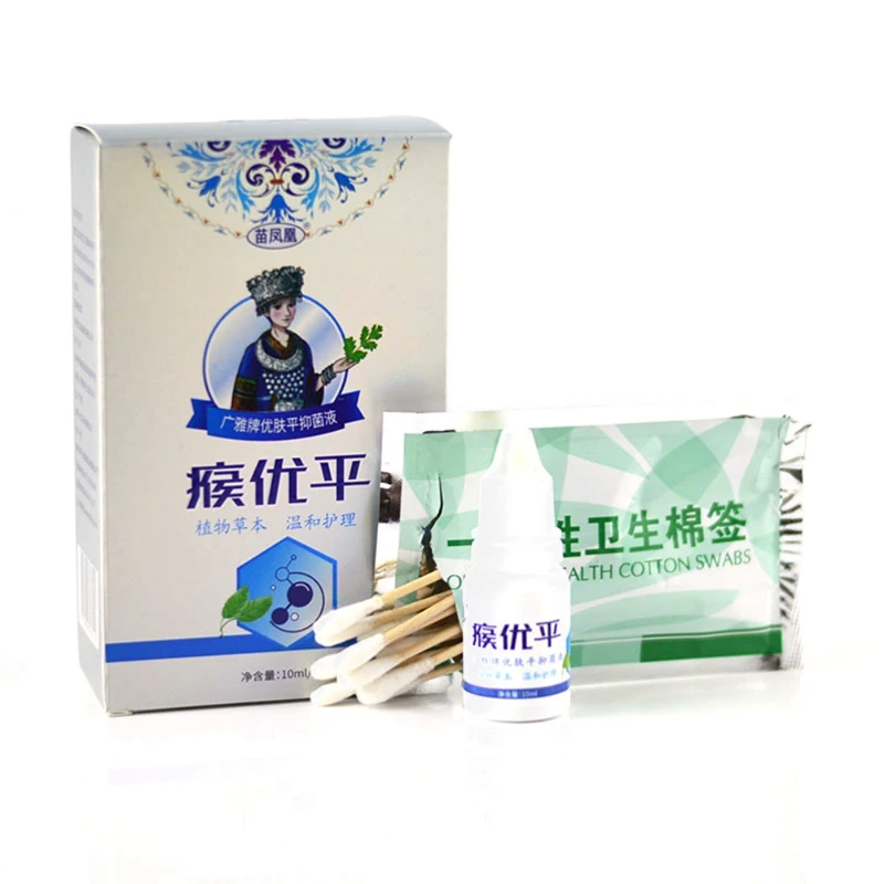 Метка на коже набор для удаления бородавок тела лечение мазь медицинский