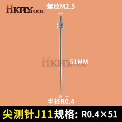 J0.4X51 1 шт. циферблатные индикаторы Plat Head зонд резьба M2.5 диаметр индикатор Калибр контактная точка измерительные инструменты аксессуар - Цвет: J0.4X51