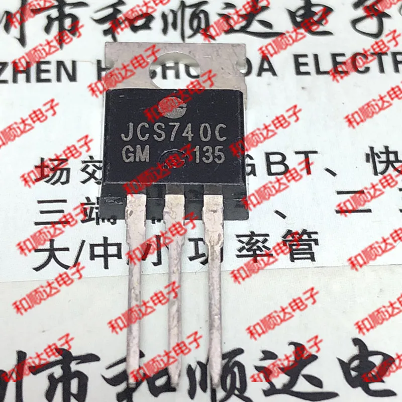 5pcs / JCS740C TO-220 400V 10A | Starters