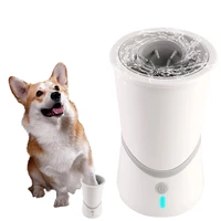 electric dog paw mud cleaner smart automatic cat foot washing cup soft silicone brush with usb charging cable pet grooming tools