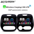 HD 1280*720 360 камера CanBus 8G + 128G Android 11,0 автомобильный DVD-плеер GPS WIFI Bluetooth RDS радио для Renault Captur CLIO 2011-2018