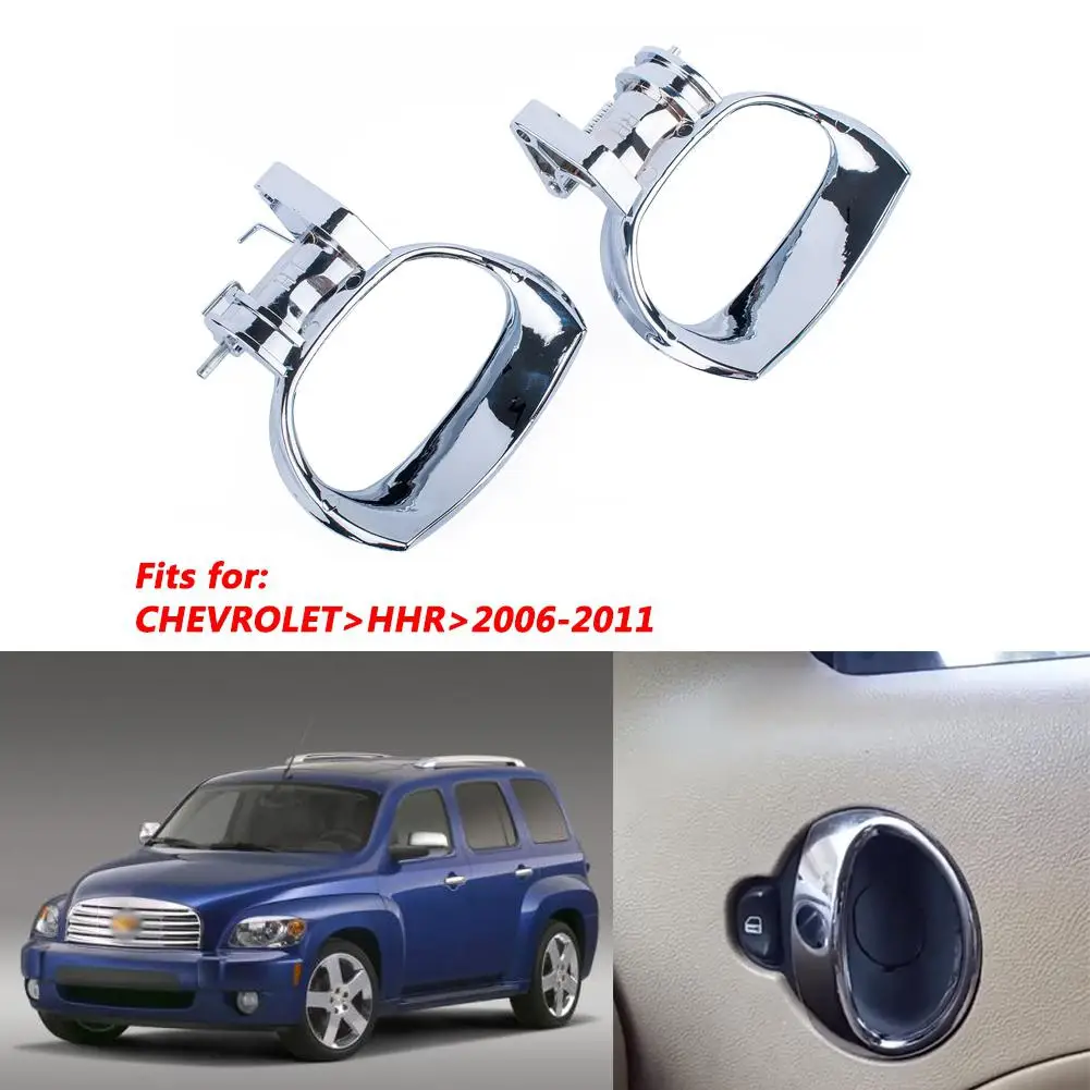 1 пара автомобильных межкомнатных дверных ручек ручные ручки для 2006 2011 HHR