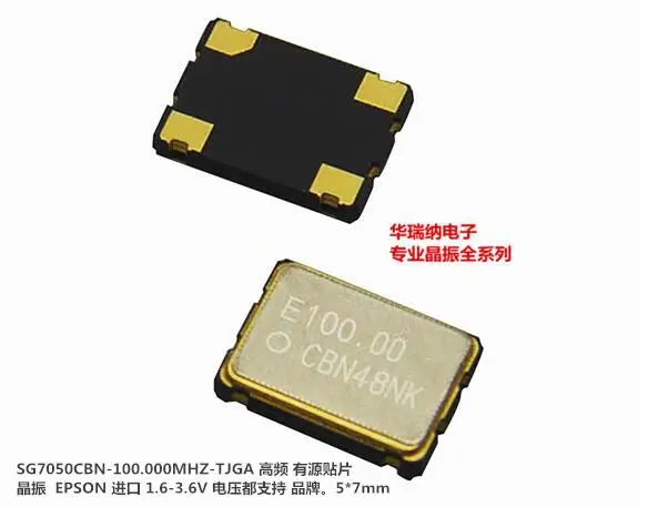 000mhz tjga