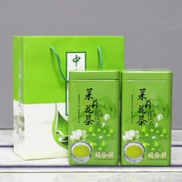 7a china green famous tea set green food for beauty lose weight health care 250g per can