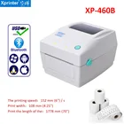 Xprinter 460B 108 мм Макс. Ширина