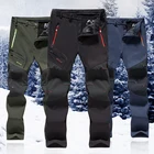 Мужские брюки для путешествий на осень и зиму, уличные длинные брюки для кемпинга, рыбалки, мужские повседневные теплые водонепроницаемые брюки, спортивные походные брюки-карго