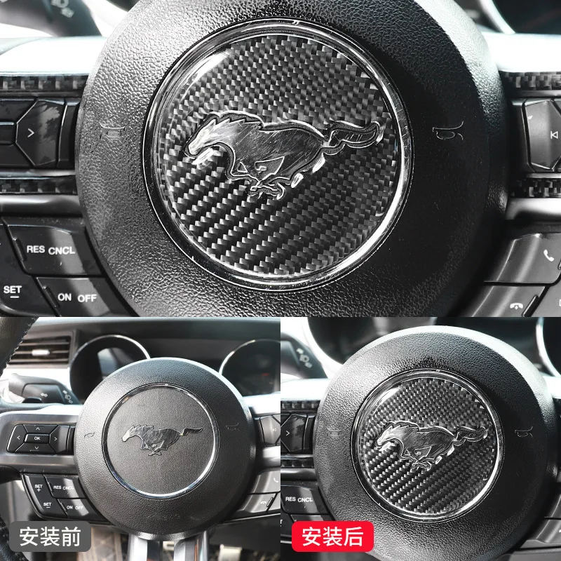 Молдинги для салона автомобиля Ford Mustang из углеродного волокна комплект