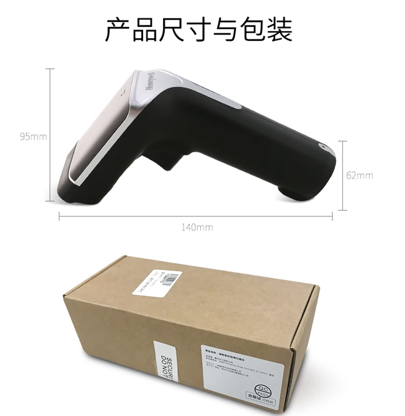 HONEYWELL OH4502 2D беспроводной сканер штрих кода Symcode 2 4G светодиодный считыватель кодов