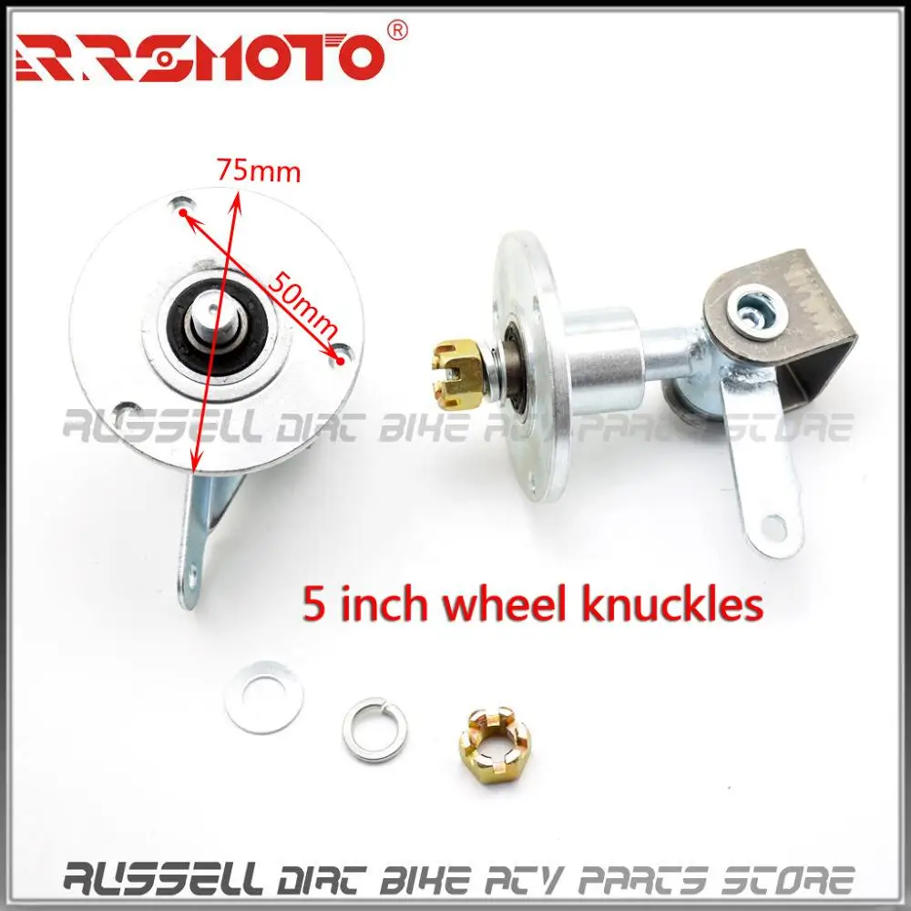 1 пара 5 дюймов шпиндель на колесах с ступицей подходит для DIY картинг багги