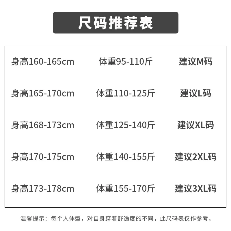 

Summer 2021 new allover alphabet printed short sleeve T-shirt