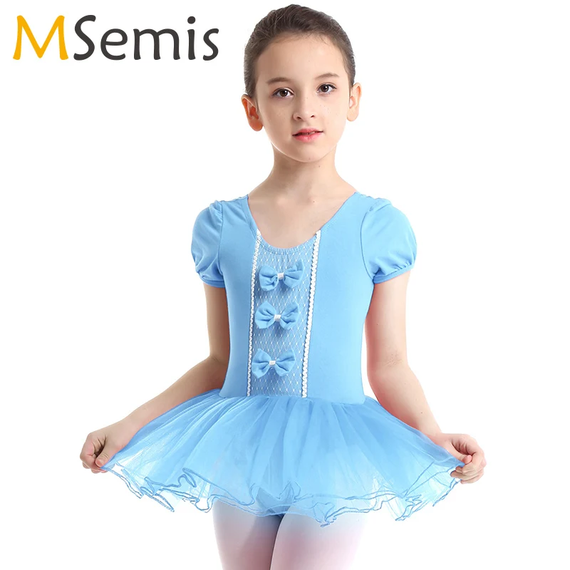 Балетное платье пачка для девочек балетное маленьких Сетчатое с короткими