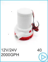 FL-40 FL-44 12V 24V DC мотор шестерни низкой Давление 40PSI 2.8Bar подъемник Натяжной канат длиной 25 м электрический мембранный Водяной насос для орошения на колесах автомобильное снабжение
