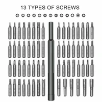 62pcs bits double head magnetic precision screwdriver set tools 62 in 1 for electricity test household electric appliances