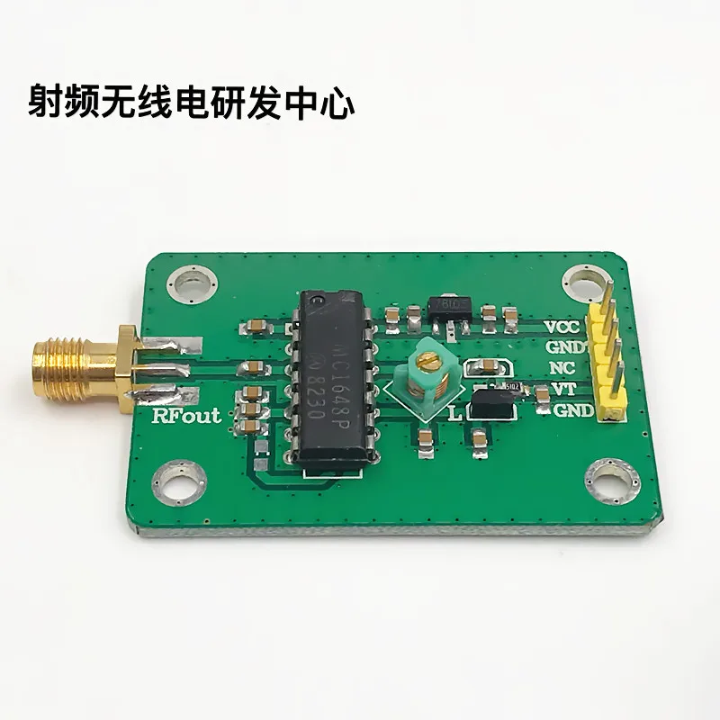 48 5 МГц RF VCO источник сигнала MC1648 | Инструменты