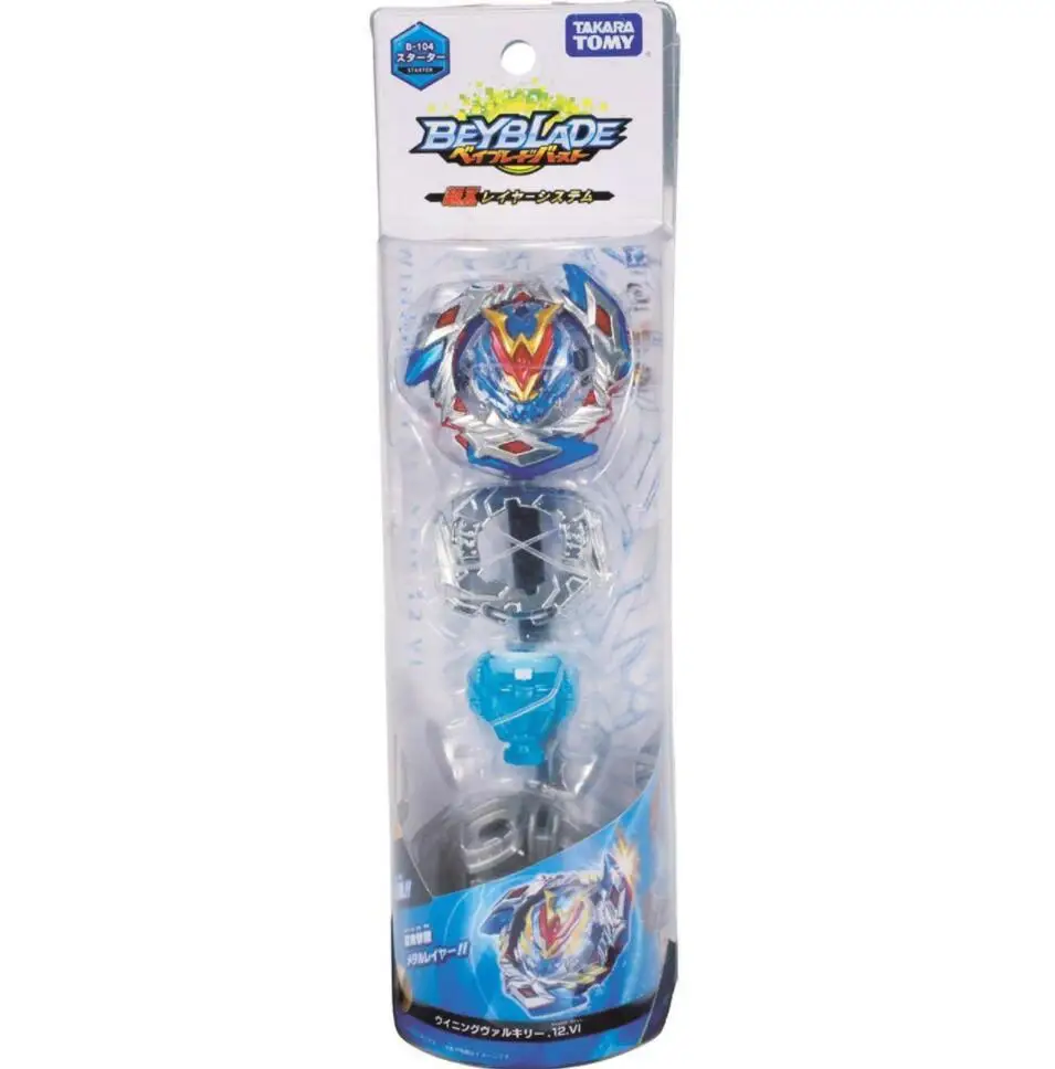 Wonder Valtryek V4 Burst Beyblade 