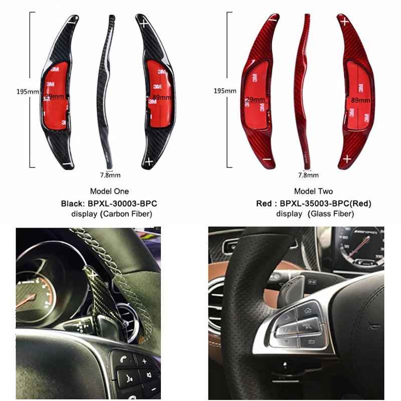 Удлинитель рулевого колеса из углеродного волокна для Benz AMG A45 C63 CLS63 C65 S65 GLA45 GLE63 G63