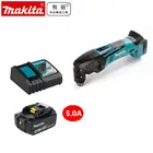 Makita DTM50 DTM50Z 18 в LXT литий-ионный беспроводной многофункциональный инструмент неизолированный блок DTM50