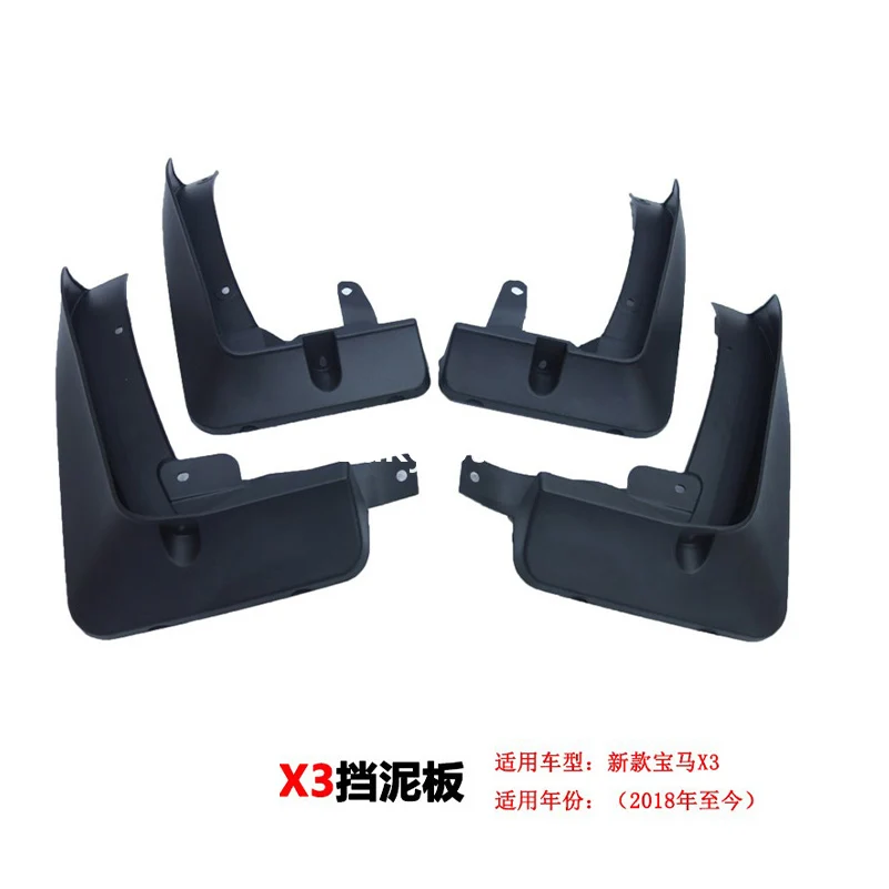 

Real 4Pcs Car Front Fender Rear Splash Guards for BMW 3 series 5 series X1 X2 X3 X4 X5 X6 X7 GT3 GT5 GT6 series Car Mud Flaps