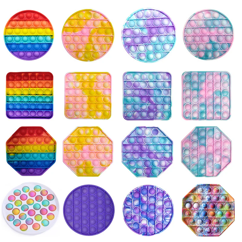Горячая MSXF фиджет это пуш ап пузырь Непоседа куб игрушки для снятия стресса