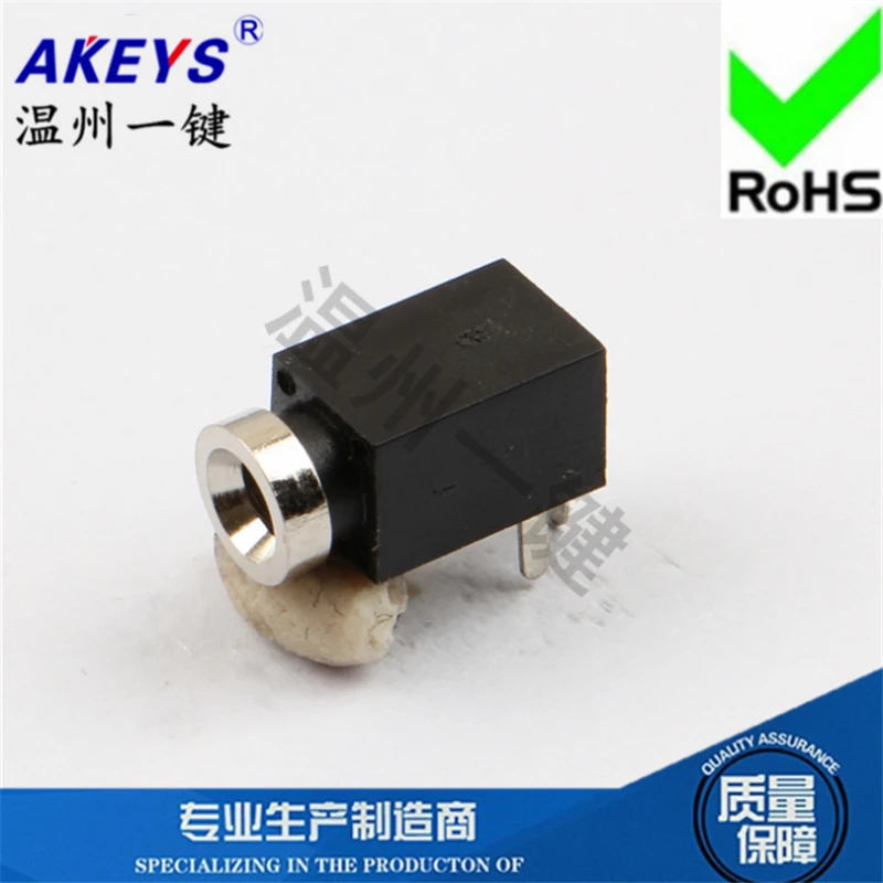 10 шт. розетка для наушников 2 5 с фиксированной ножкой | Строительство и ремонт