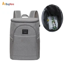 Cooler Picnic Camping Backpack Beach Cooling Beer Insulation Thermal Bag With Bottle Opener Outdoor Cooler Bags For Food Storage