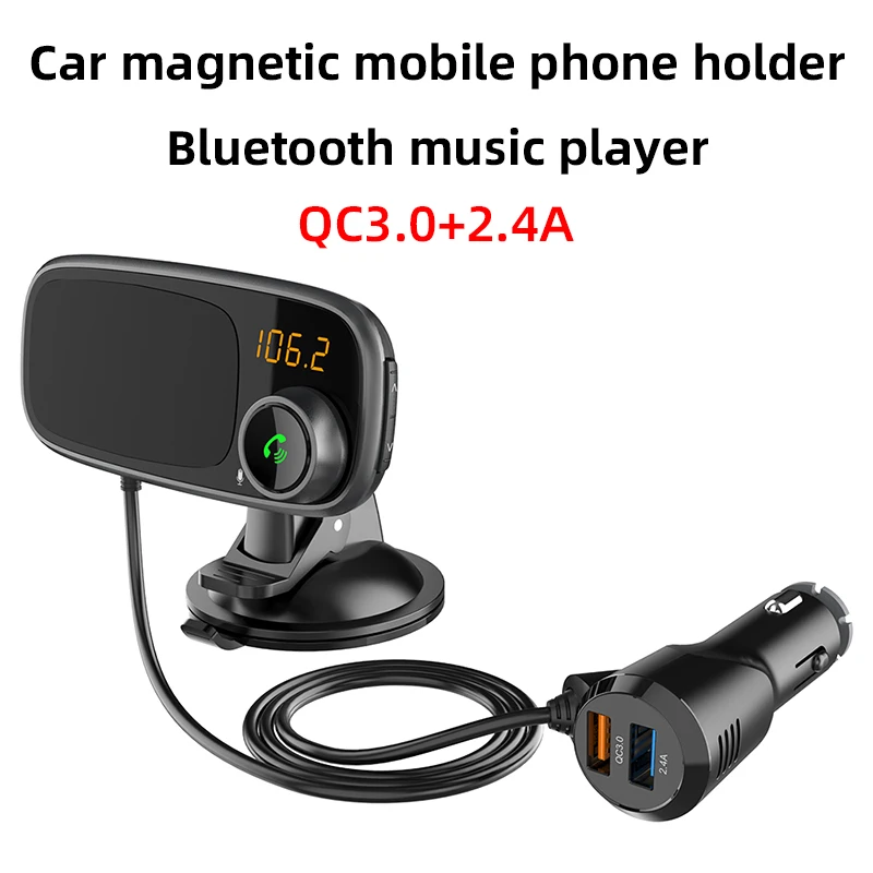 

FM transmitter car MP3 player phone handsfree call car magnetic mobile phone holder car charger dual QC3.0 dual USB fast charge