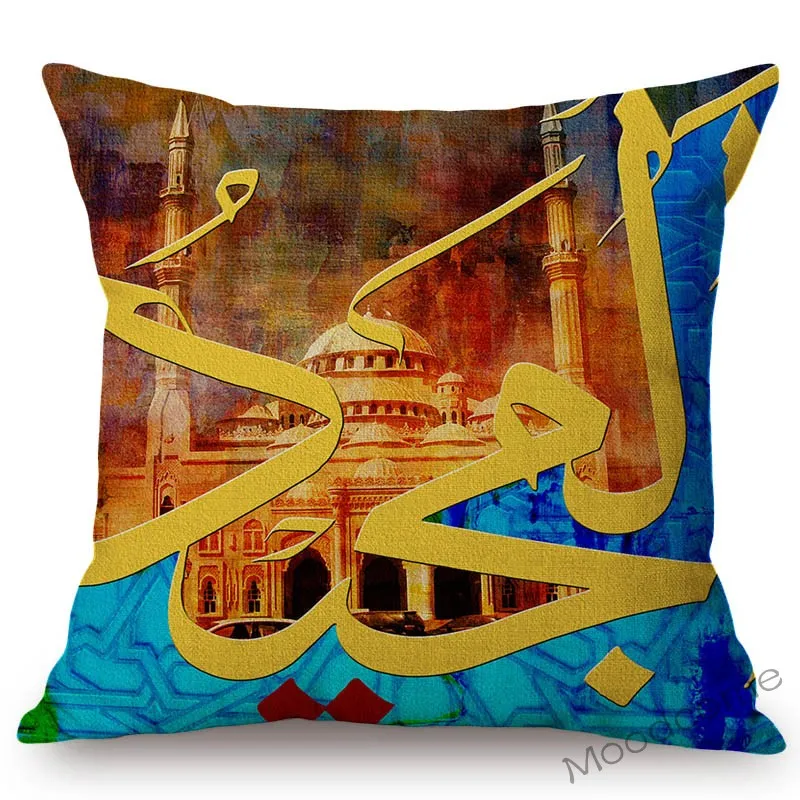 Арабская каллиграфия Ближнего Востока картина маслом культурное Искусство