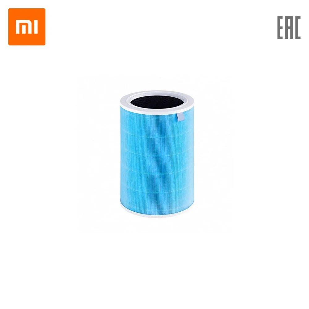 Фильтр для XIAOMI Mi Air Purifier Pro H Filter|Запчасти воздухоочистителя| |