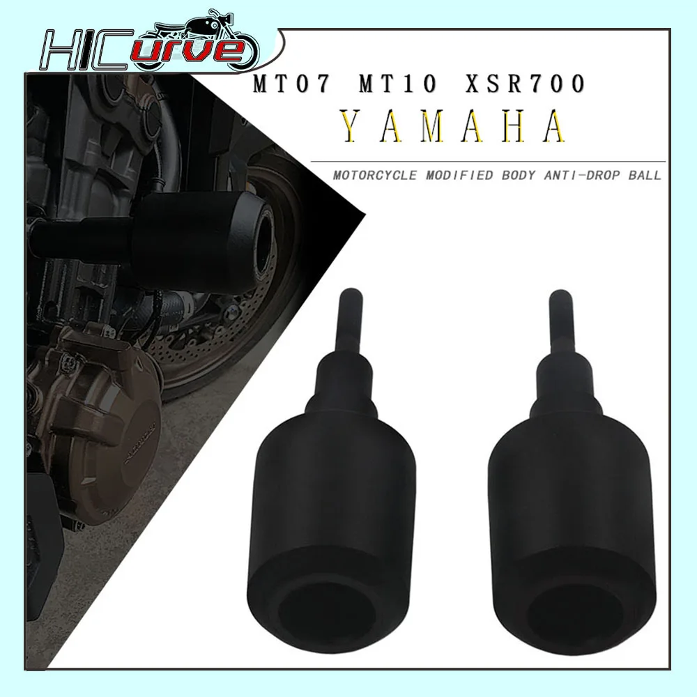 

For YAMAHA MT 07 10 MT07 XSR700 MT10 XSR 700 Motorcycle Frame Slider Fairing Guard Anti Crash Pad Protector