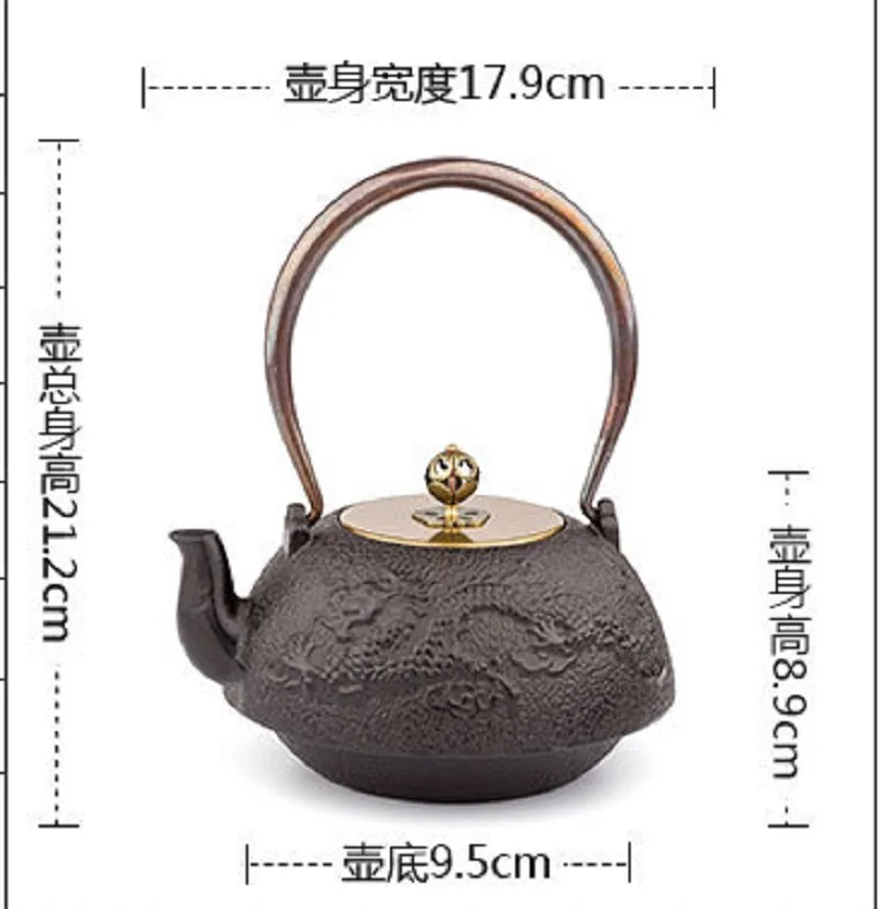 

1.1L Chinese dragon Cast Iron Teapot Health Home Handmade tea Kettle Boiling Water Tea Set