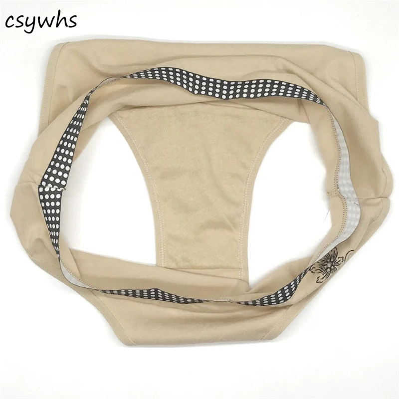 CSYWHS 4 шт. трусики партия большие размеры женские хлопковые трусы с высокой