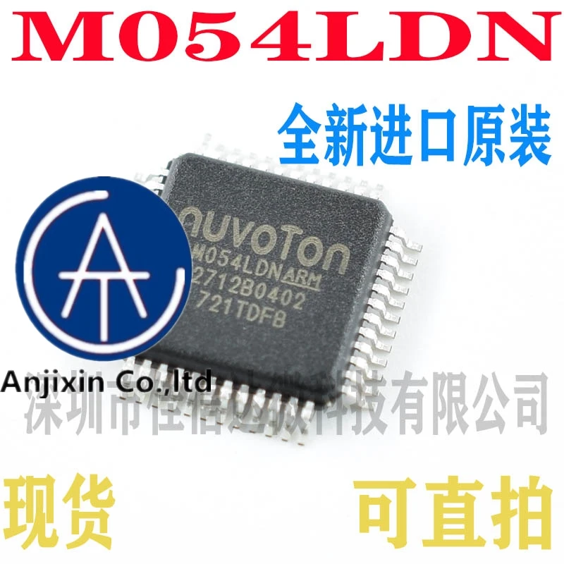 

10 шт., 100% оригинальные новые фонарики, 32-битный микроконтроллер, чип LQFP48