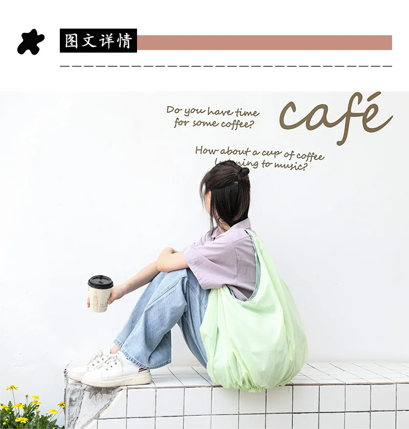 Большой размер хозяйственная сумка модная Вельветовая Холщовая Сумка Простой