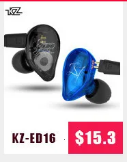 BQEYZ KC2 2BA+ 2DD гибридные наушники вкладыши HIFI бас DJ Monito спортивные наушники для бега наушники с микрофоном